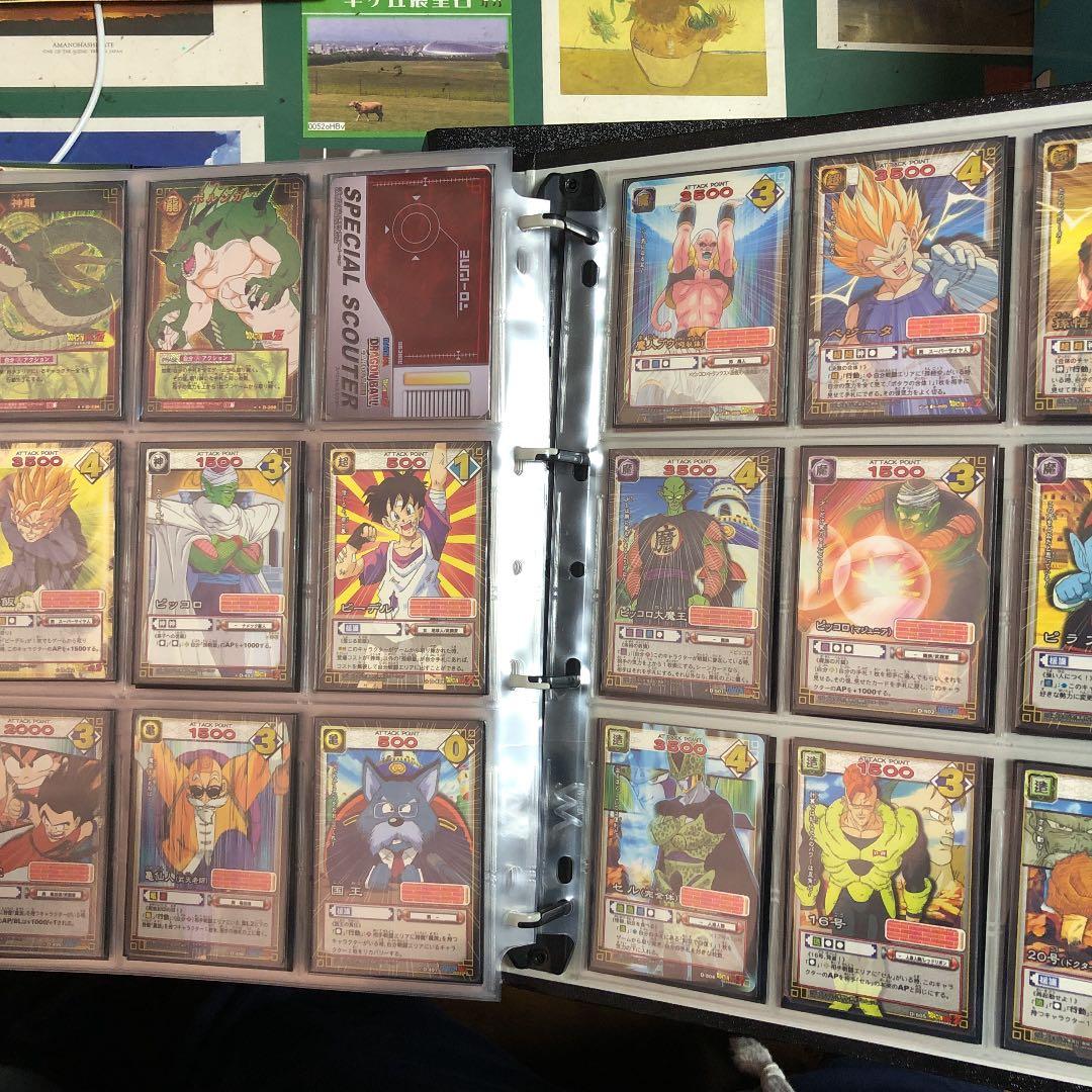 ドラゴンボール　カードゲーム2003〜 バンダイ　コンプリート