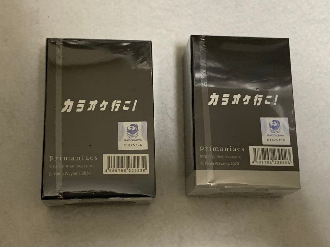 カラオケ行こ！ フレグランス 成田狂児 岡聡実