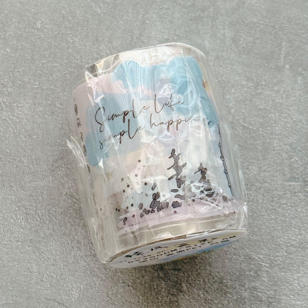 自元素文创《轻风云影》海外マスキングテープ　マステ 【2622】