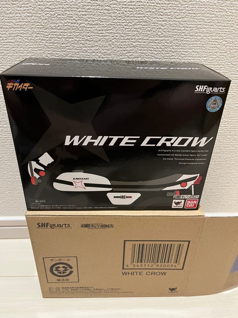 SHFiguarts 人造人間キカイダー ➕白いカラス（バイク）