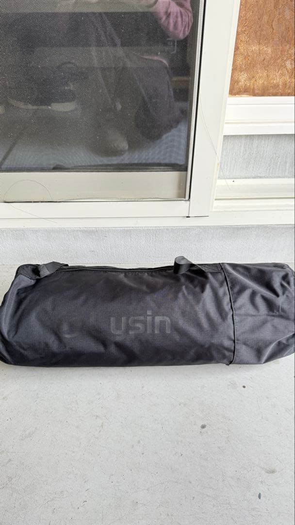 Lysin ワイドコット