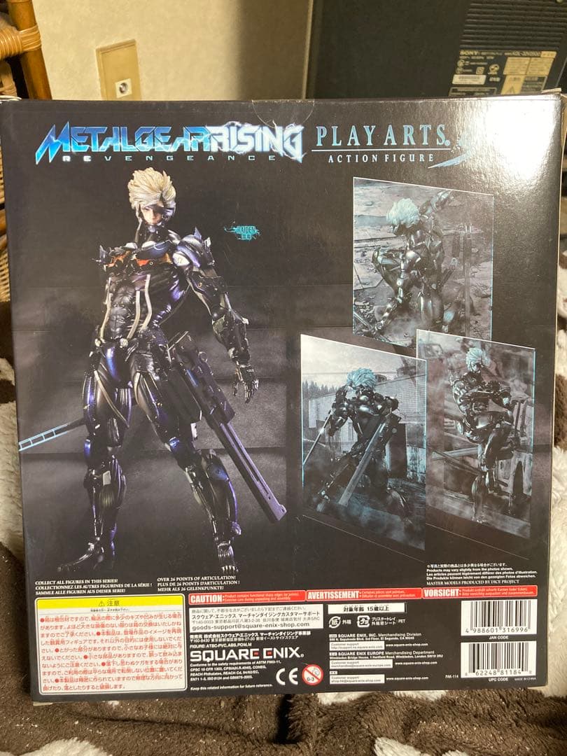 メタルギアライジング 雷電 フィギュア 新品 プレイアーツ