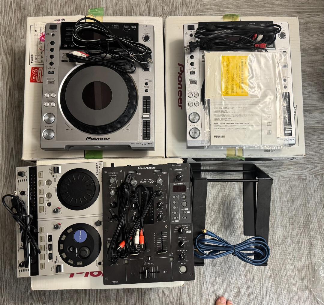 Pioneer DJM400箱ありCDJ850二台箱あり+EFX-500 おまけ