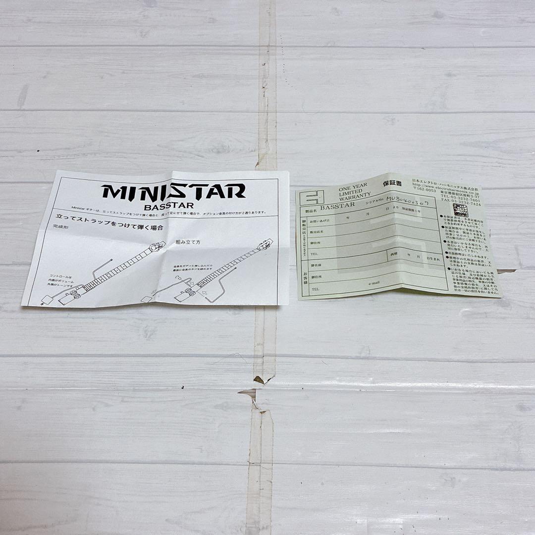 【希少】MINISTAR BASSTAR 4弦 サイレントベース