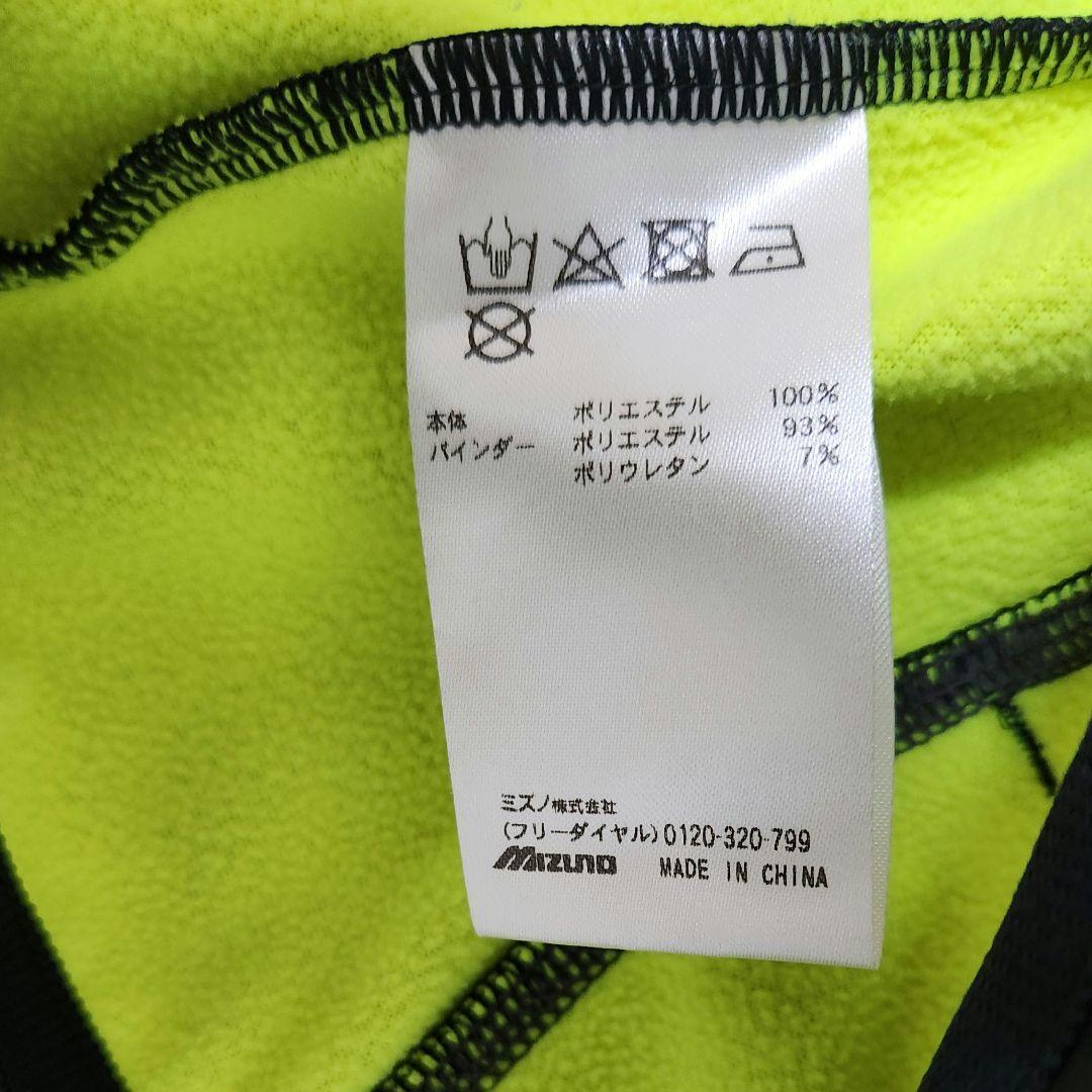 限定！ミズノプロ テックシールド パーカー O 黒 MIZUNO PRO 野球