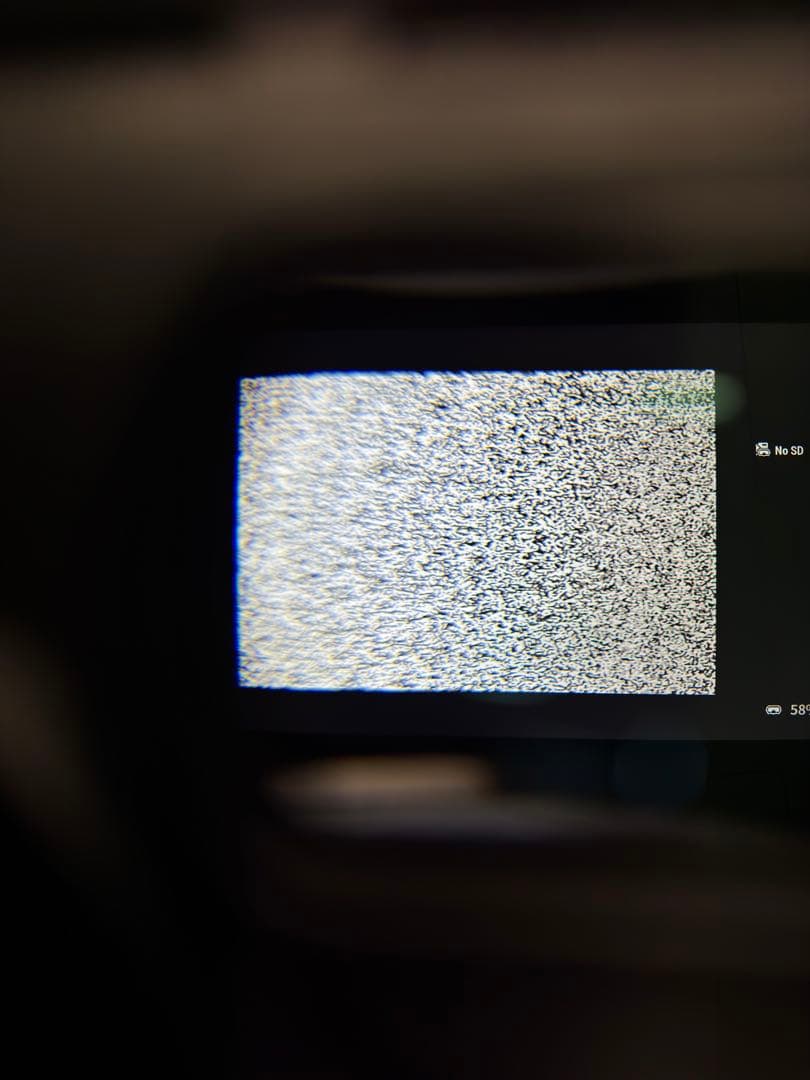 FPV | DJI Digitalゴーグ アダプター