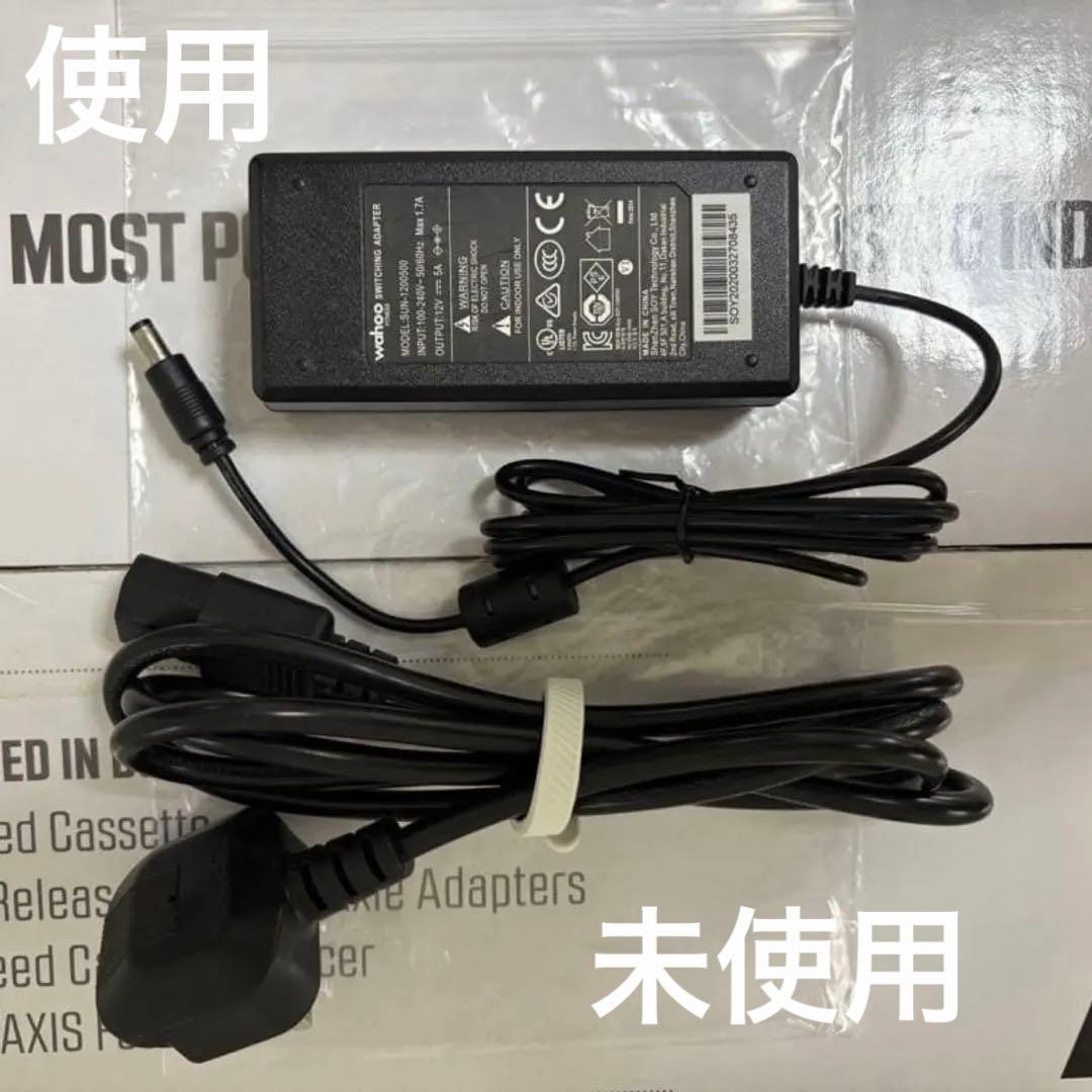 アクセサリー Wahoo KICKR CORE V5 Axis Feet