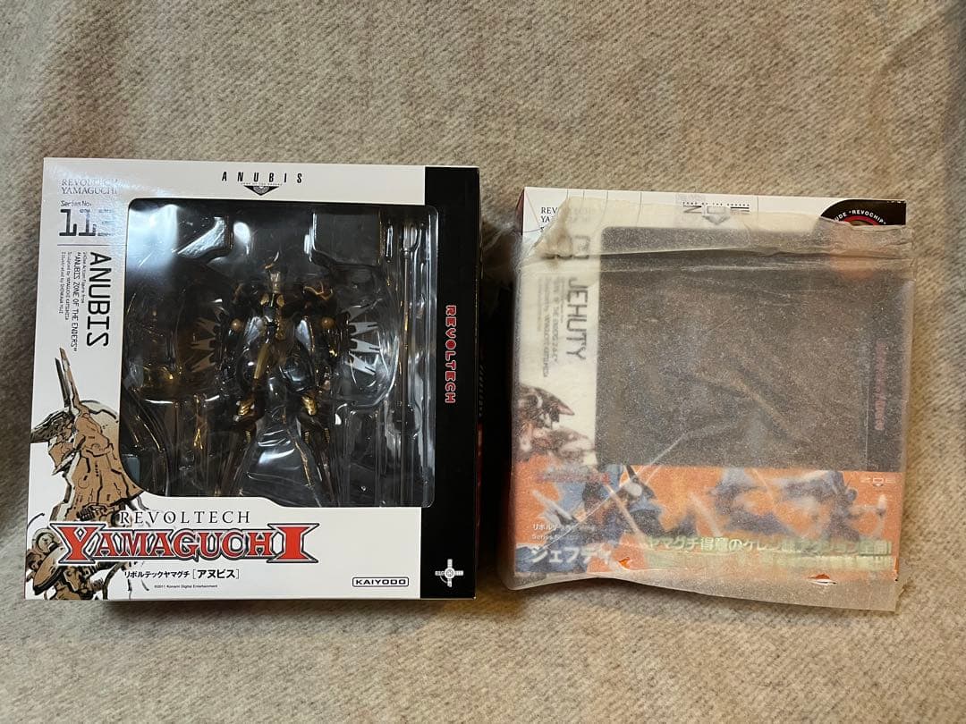 リボルテックヤマグチ　アヌビス　ジェフティ　セット