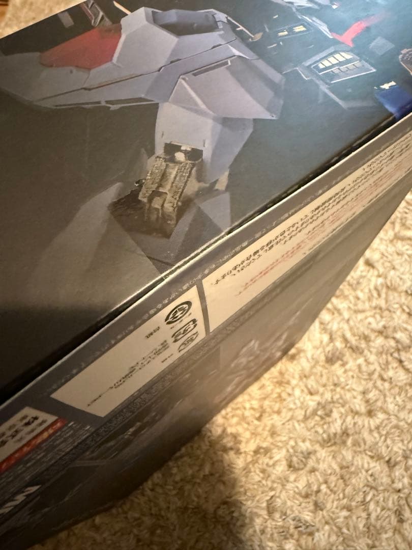 【未開封】メタルビルド　ストライクフリーダムガンダム　初版