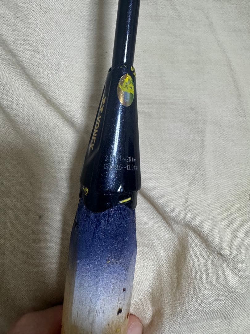 アストロクス88s アストロクス77