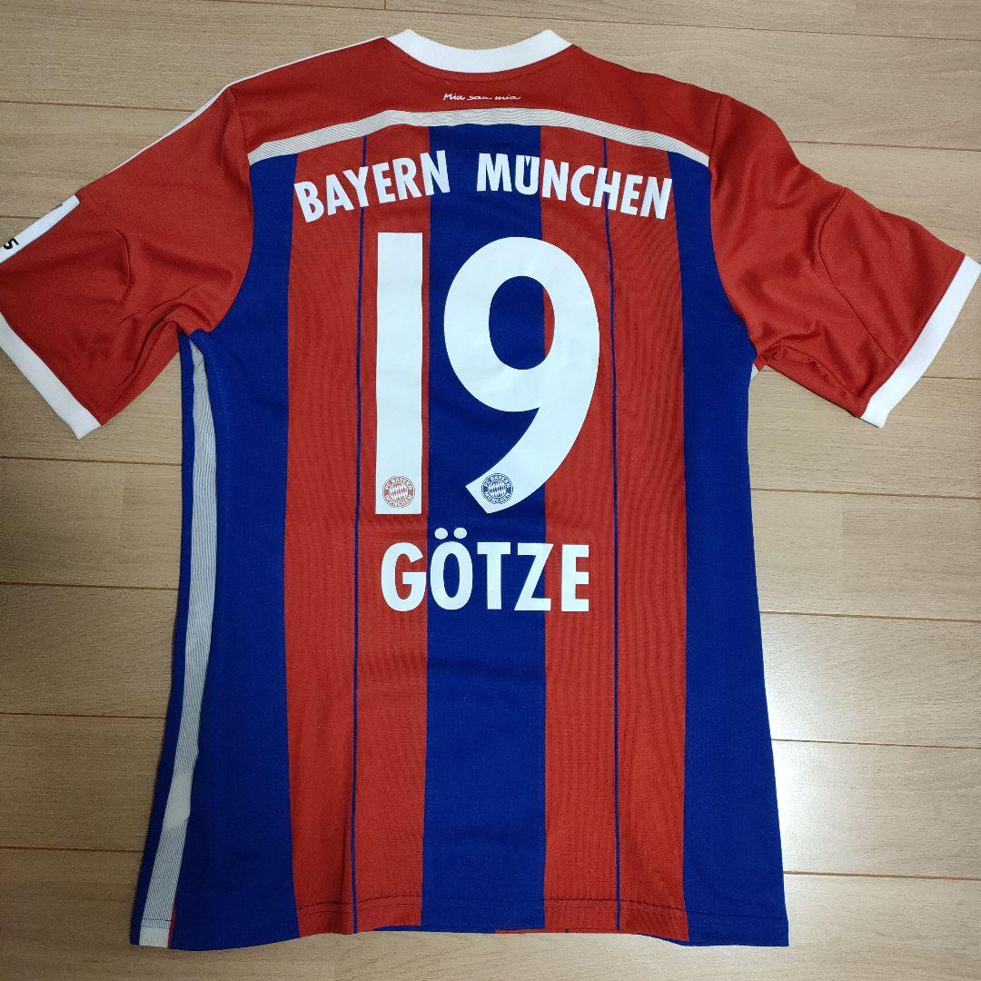 ゲッツェ　バイエルンミュンヘン　ユニフォーム