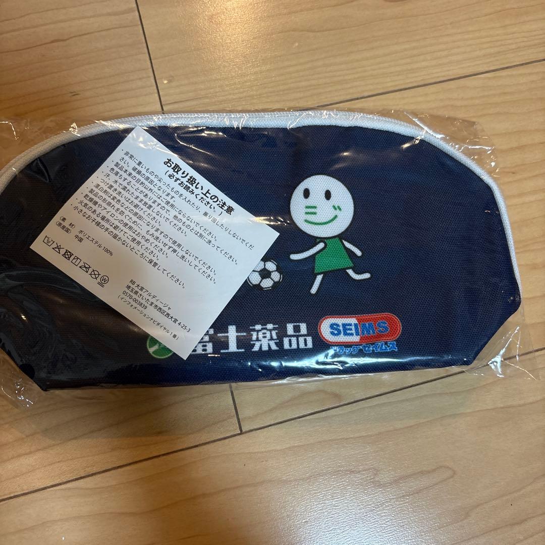 RB大宮アルディージャグッズセット