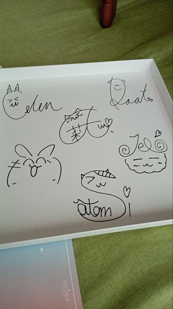 Strawberry Prince Forever セット