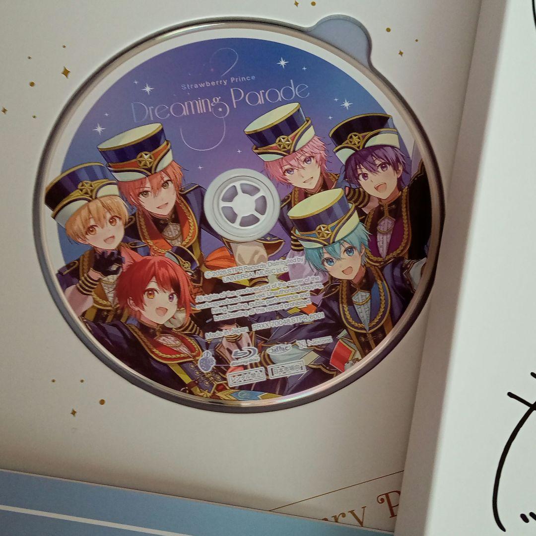 Strawberry Prince Forever セット