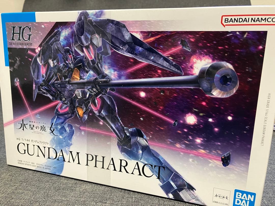 【新品】HG 水星の魔女 ガンプラセット 7種セット
