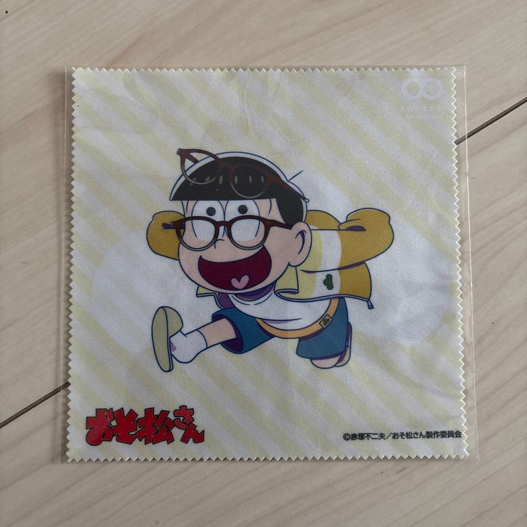 おそ松さん コラボメガネ 十四松 オリジナルメガネ拭き