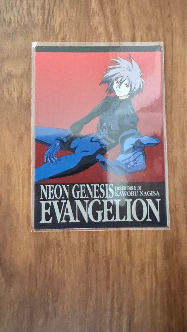 エヴァンゲリオン カードダスマスターズ キャンペーン賞品 限定 渚カヲル