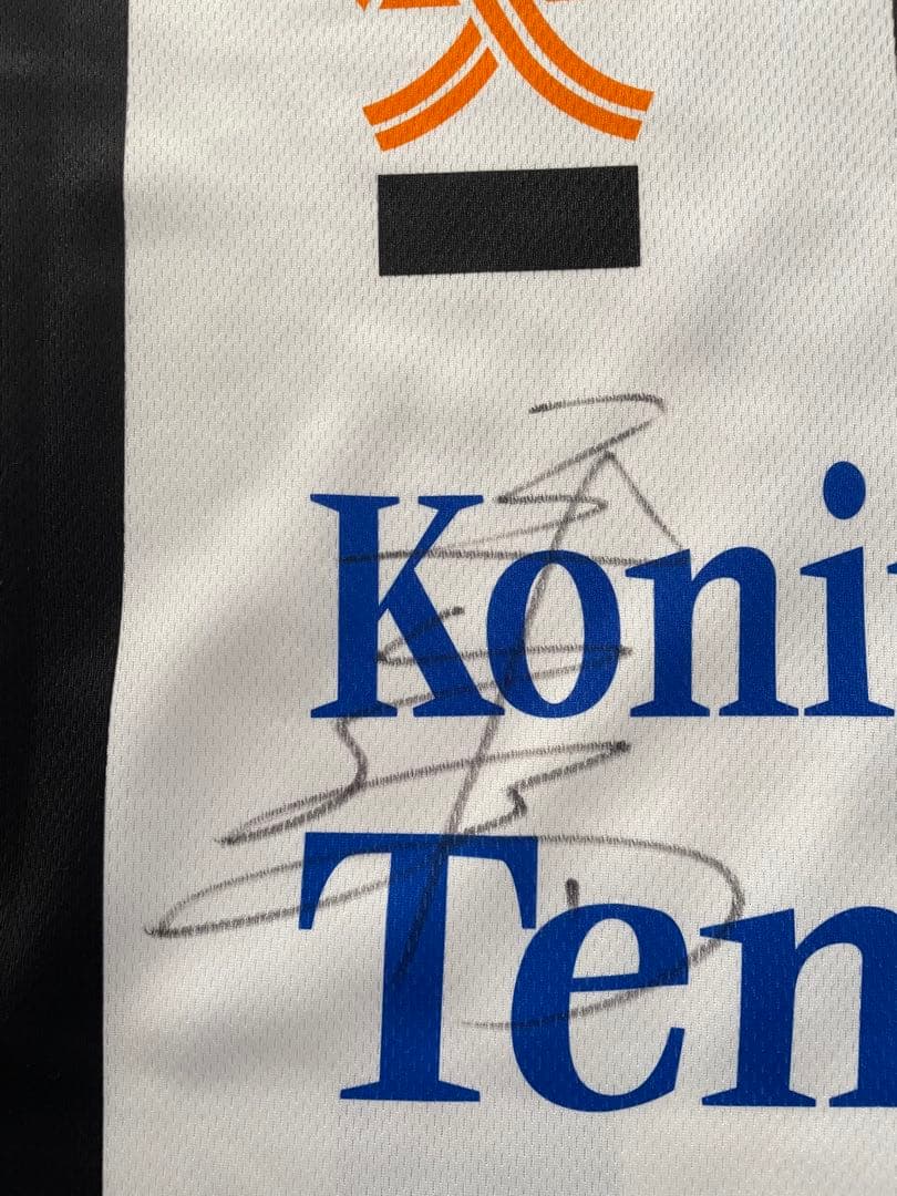 限定セール【平山相太 直筆サイン入りユニフォーム】ヘラクレスアルメロ9番