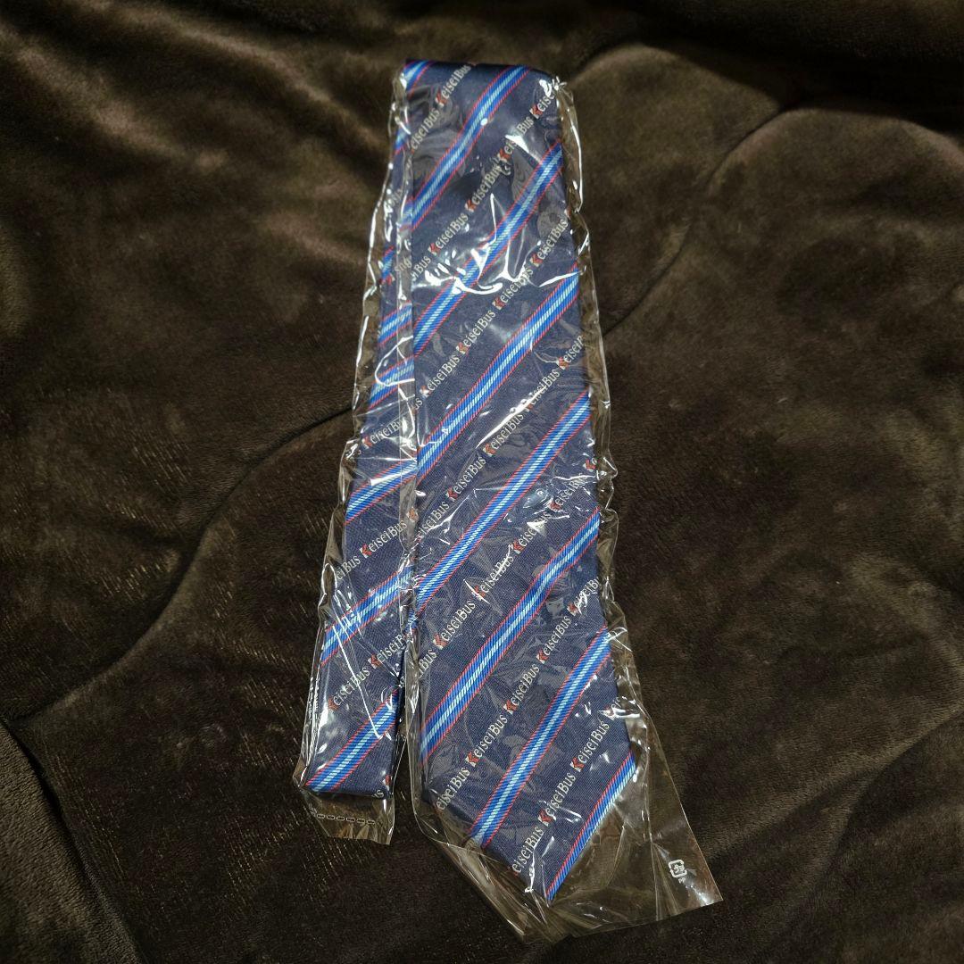 京成バス　帽子　ネクタイ付き