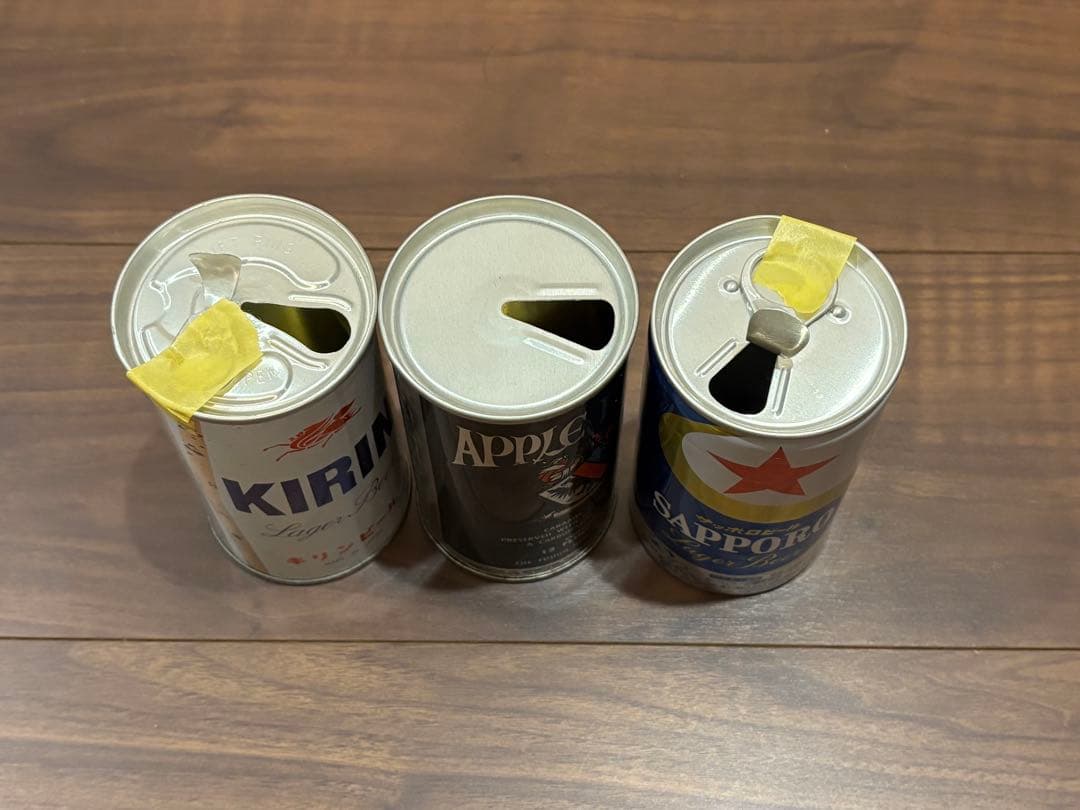 昭和レトロ ビンテージ 空き缶セット キリンビール サッポロビール