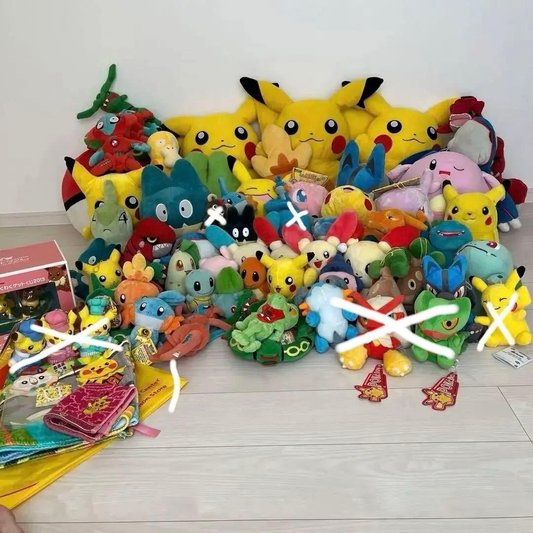 ポケモンぬいぐるみなど70個程まとめ売り