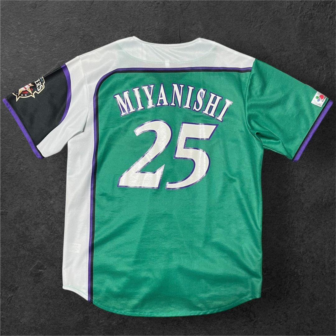 ◎2016 北海道新幹線記念◎宮西尚生　ユニフォーム★L★日ハム★常盤グリーン