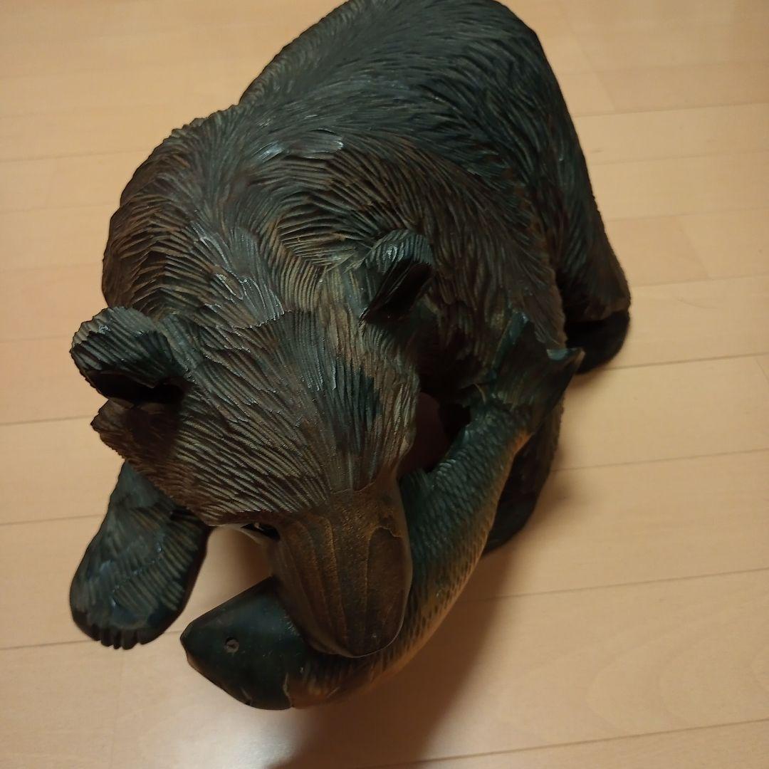 木彫の熊
