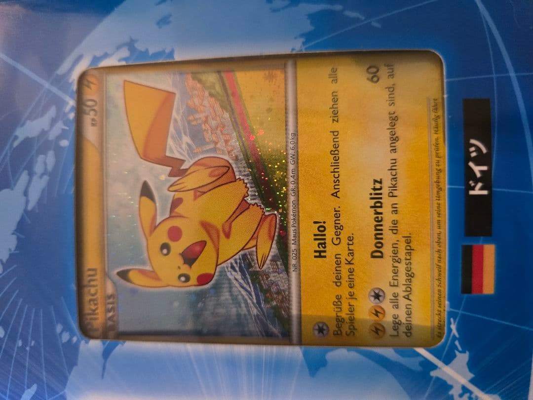 ポケモンカード【ピカチュウワールドコレクション2010】未開封