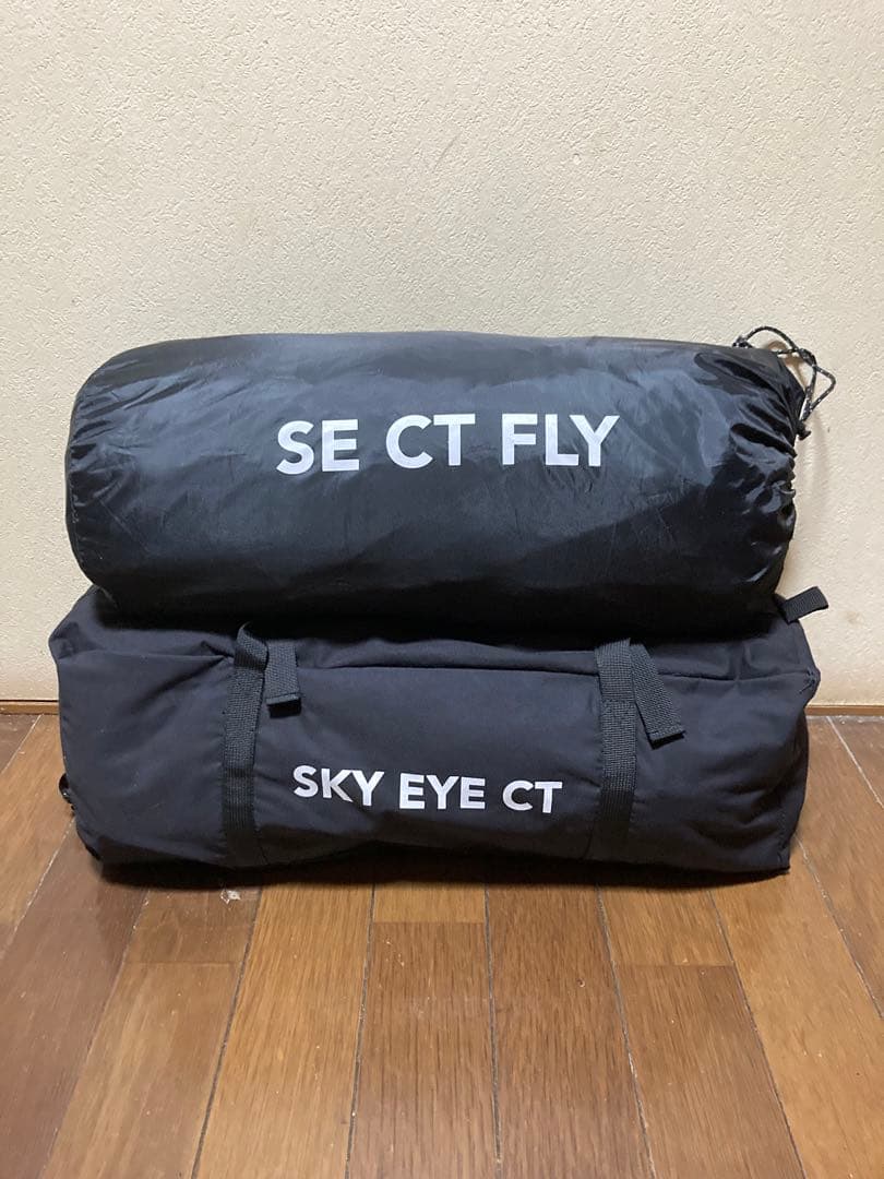 ゴーグランピング　SKY EYE 自立式テント　専用フライ　セット