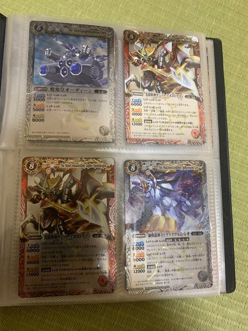 急ぎ売却希望！ 古参バトスピ引退セット！ Xレア100枚以上！ コア、スリーブ！