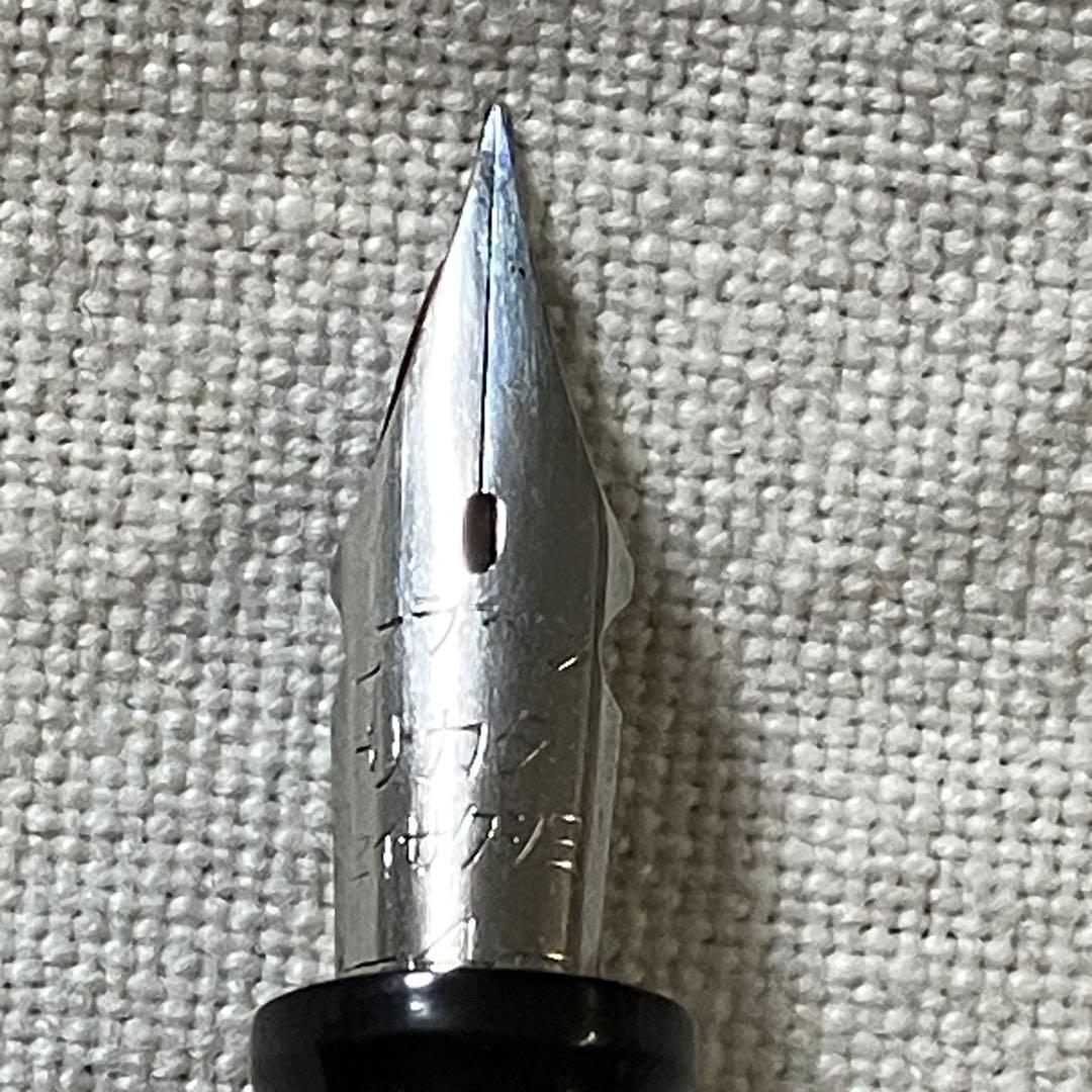 ghostdic　サカタセイサクショ（セーラー）万年筆