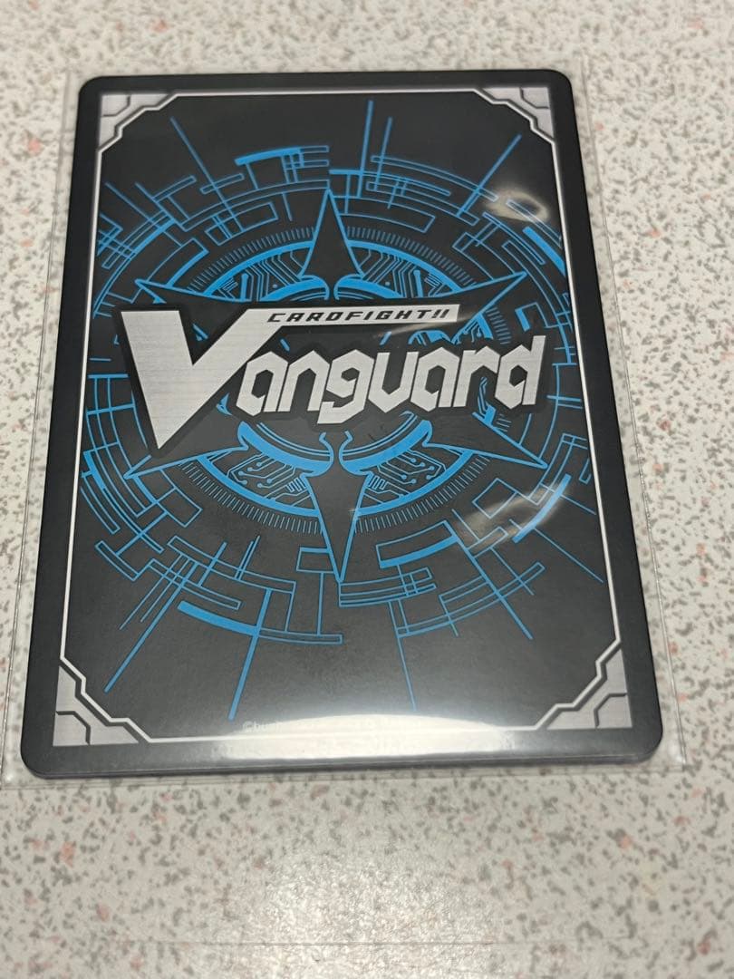 ヴァンガード　焔天の装裂竜 アパラジア FFR