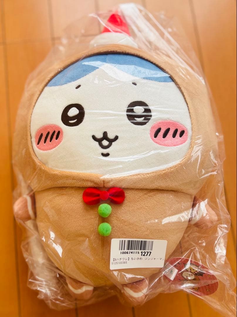 【新品】ちいかわ ジンジャーマン しーぷわ超BIGぬいぐるみマグカップ他まとめ