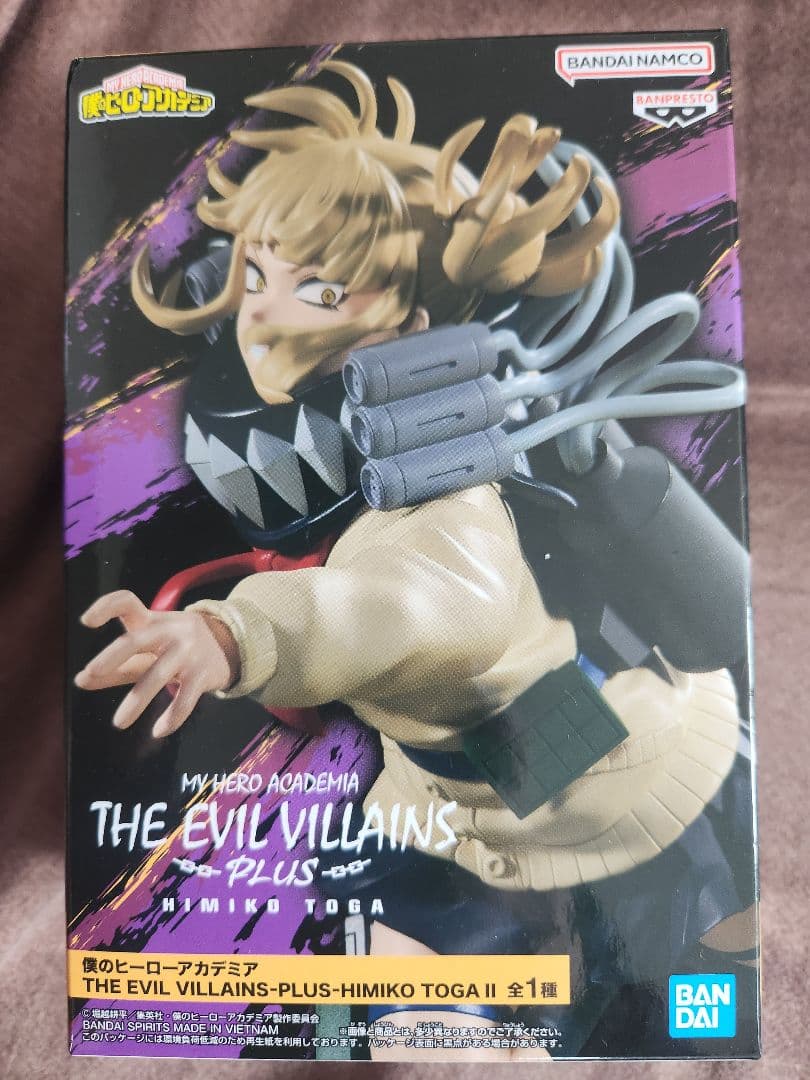 【8個セット】プライズフィギュアまとめ売り