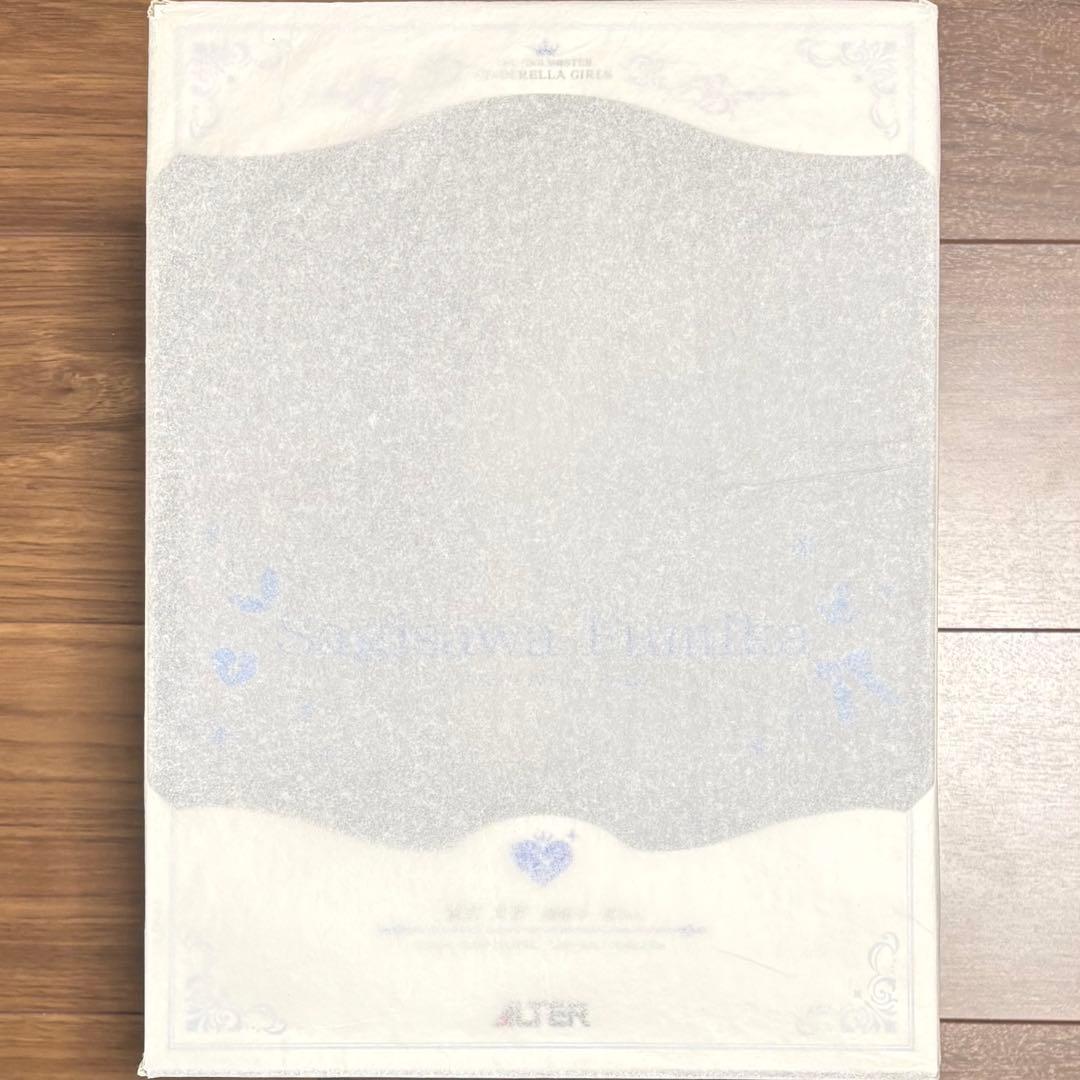 【未開封】デレマス 鷺沢文香 フィギュア 潮風の一頁