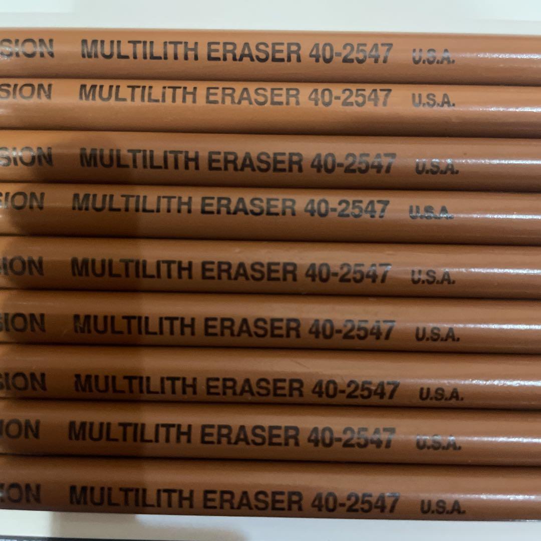 マルチリスイレーサー　USA 40-2547 ９本