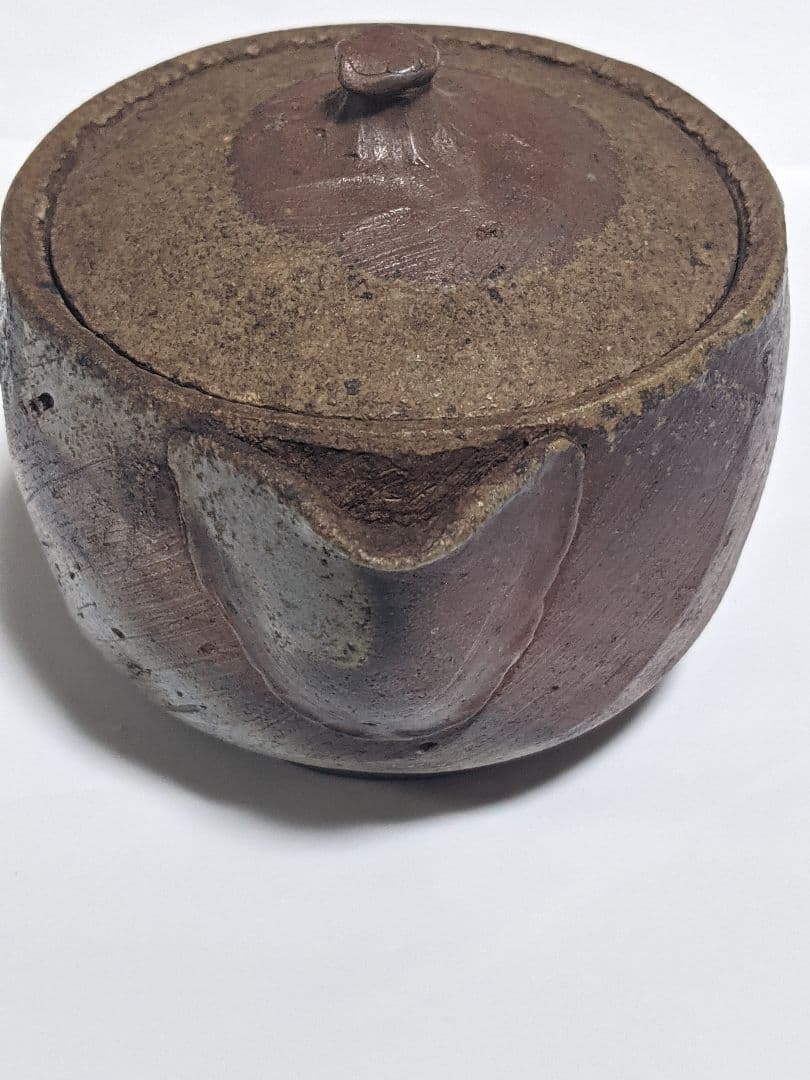 宝瓶（陶印あり）