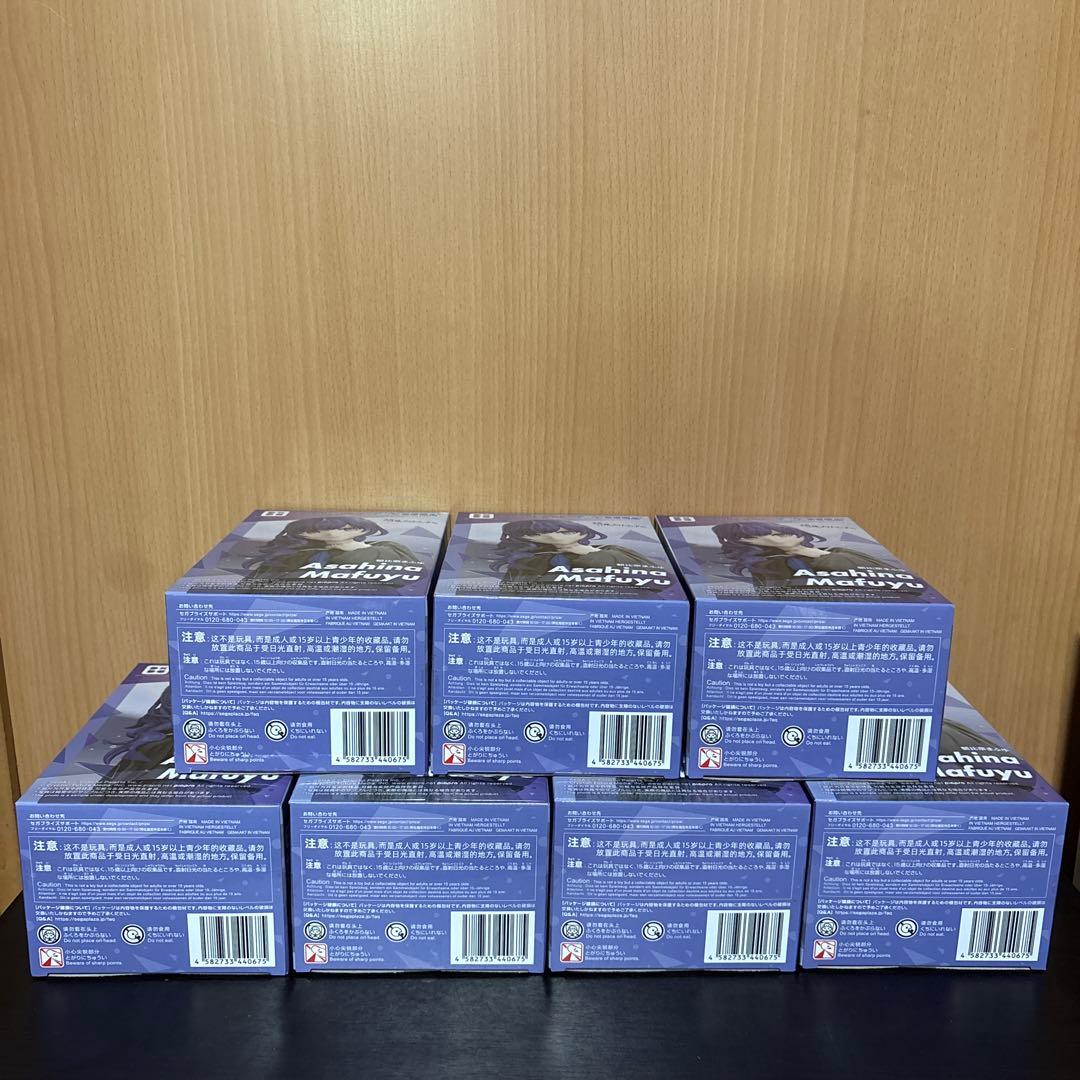 プロジェクトセカイ　朝比奈まふゆ