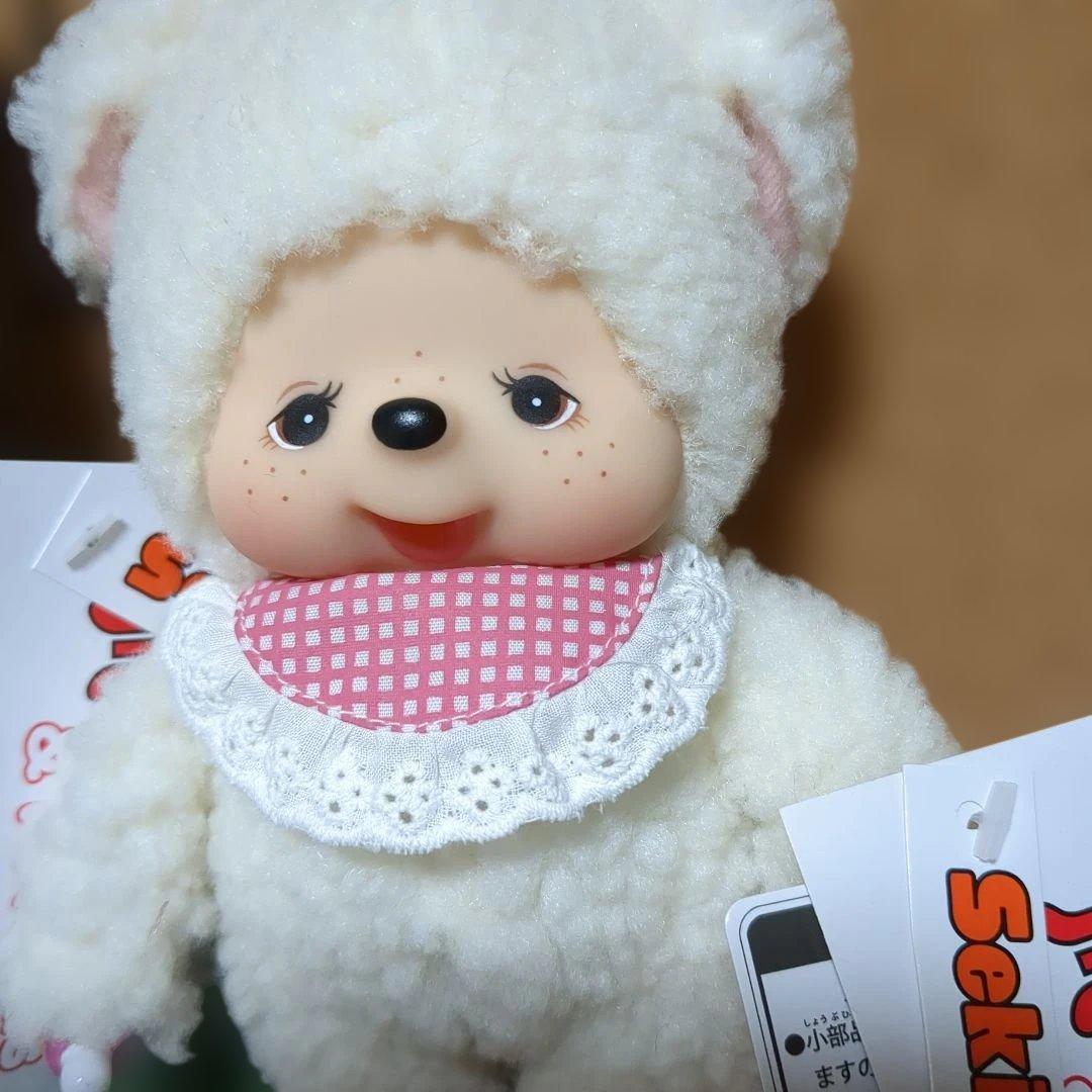 モンチッチ フレンズ　くま & チャム　ぬいぐるみ セット Sサイズ