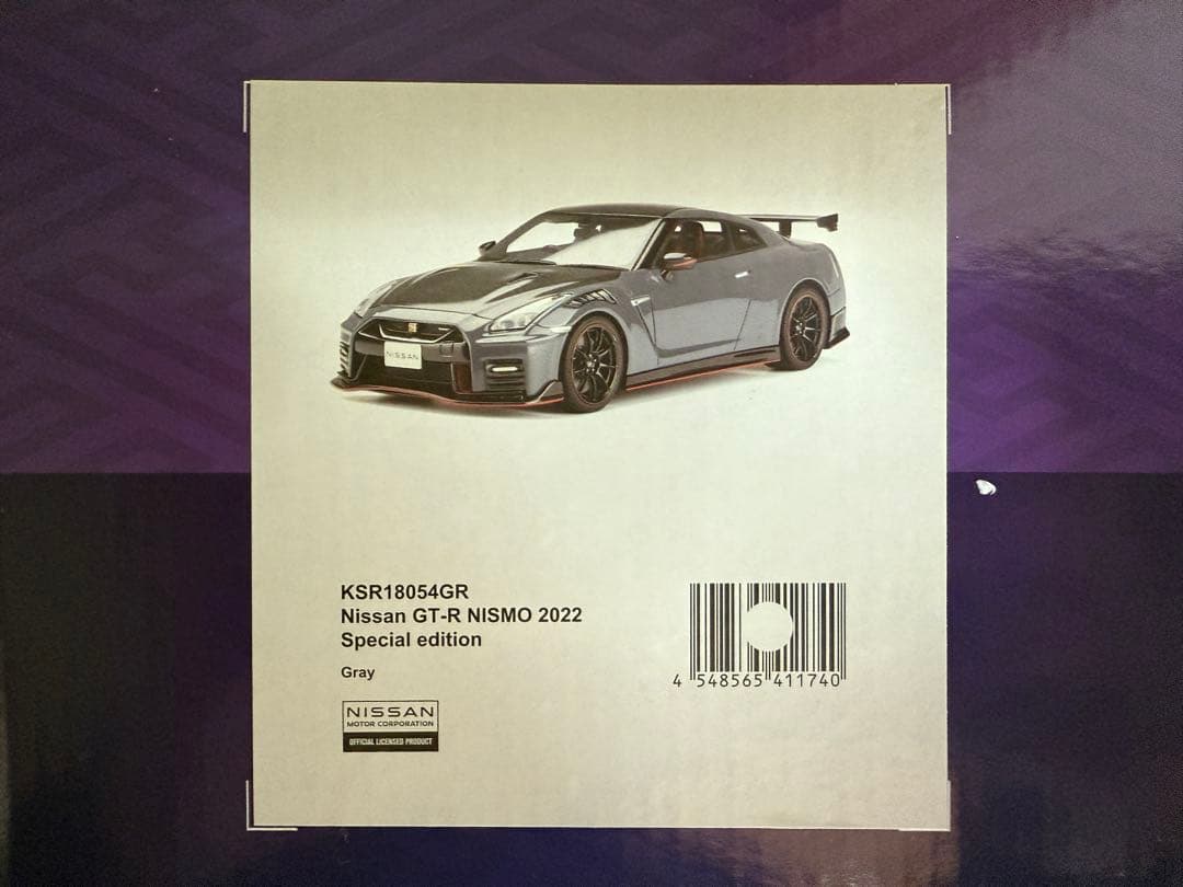 NISSAN GT-R NISMO 2022　samurai1/18