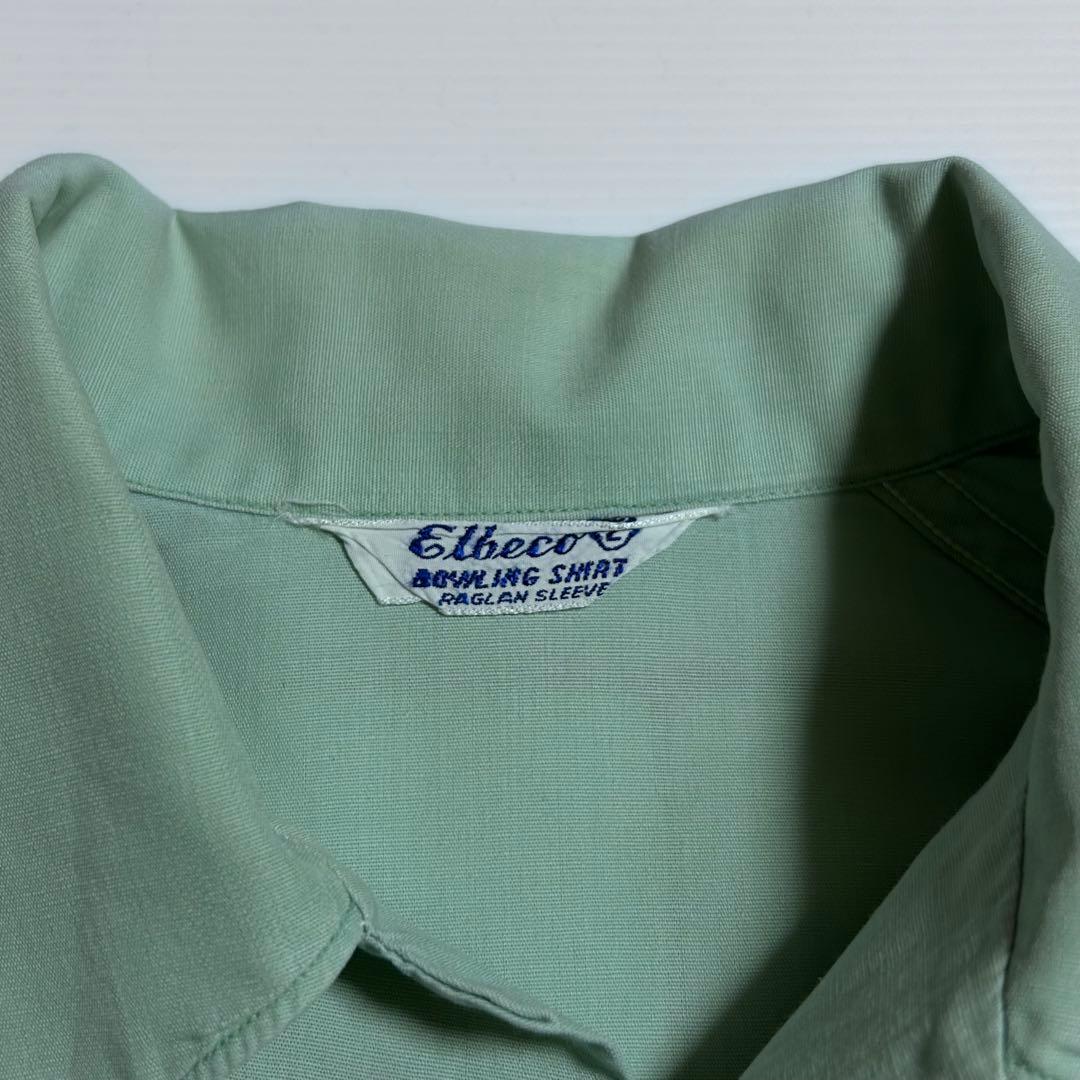 60s ボーリングシャツ　長袖　Elbeco L アイスブルー⑤