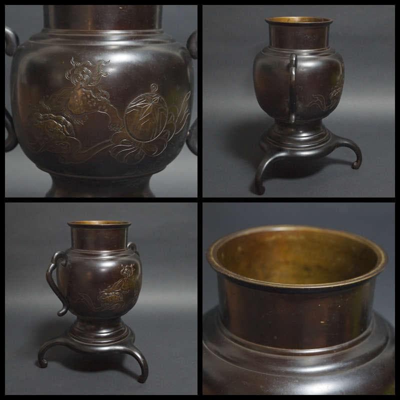 華道 花器 金工細工 銅製浮彫り『獅子戯玉図』薄端 生け花 最大幅30cm時代物