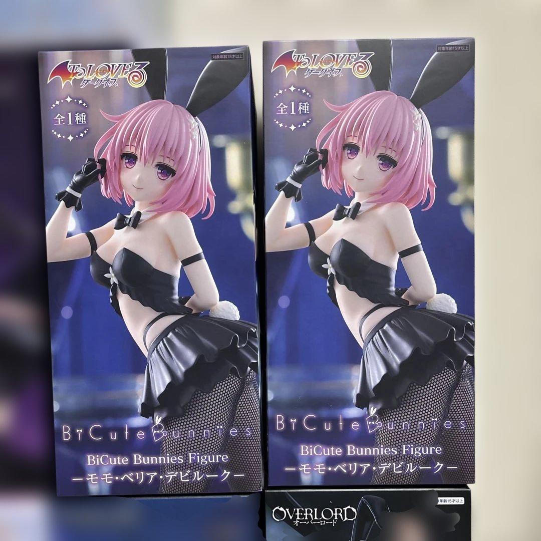 BiCute シリーズ　プライズフィギュア　18体　セット