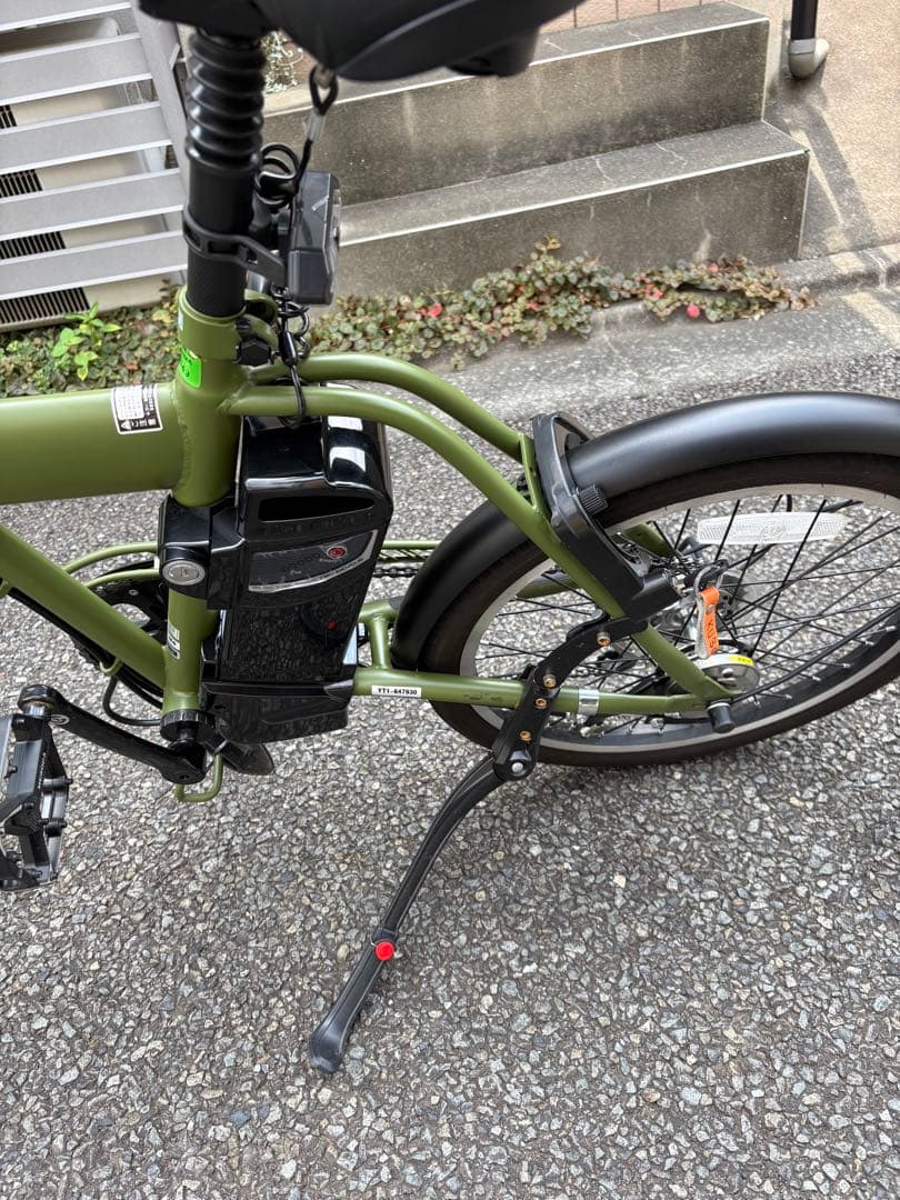電動アシスト自転車 20インチ 購入3ヶ月