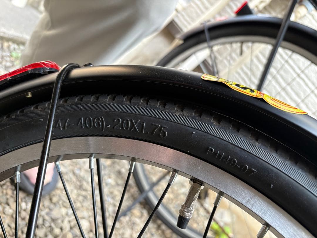 電動アシスト自転車 20インチ 購入3ヶ月