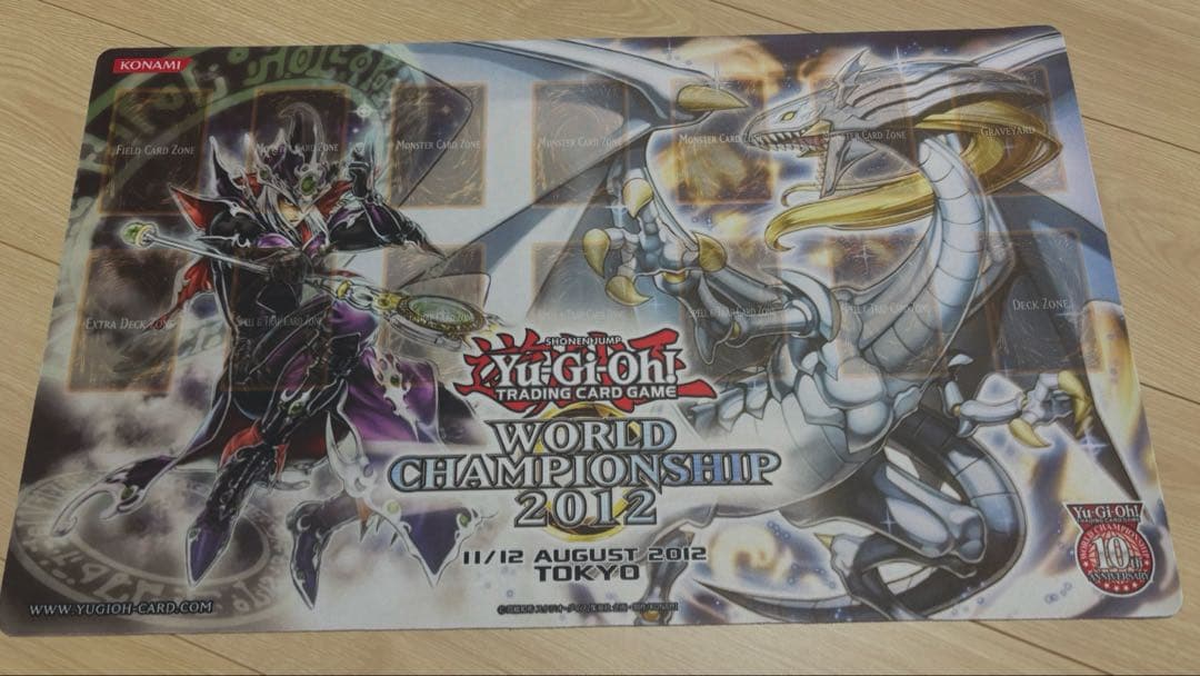 遊戯王　worldchampionship2012 プレイマット