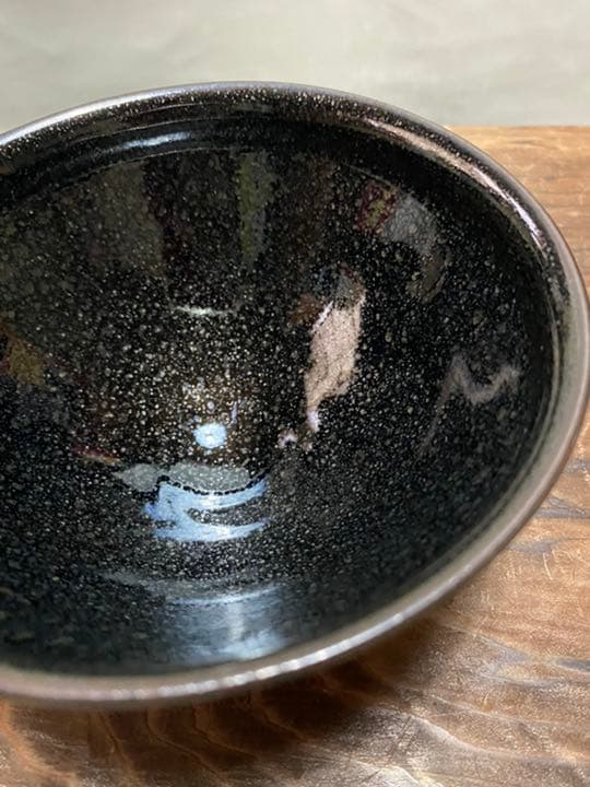 油滴天目茶碗　茶道具