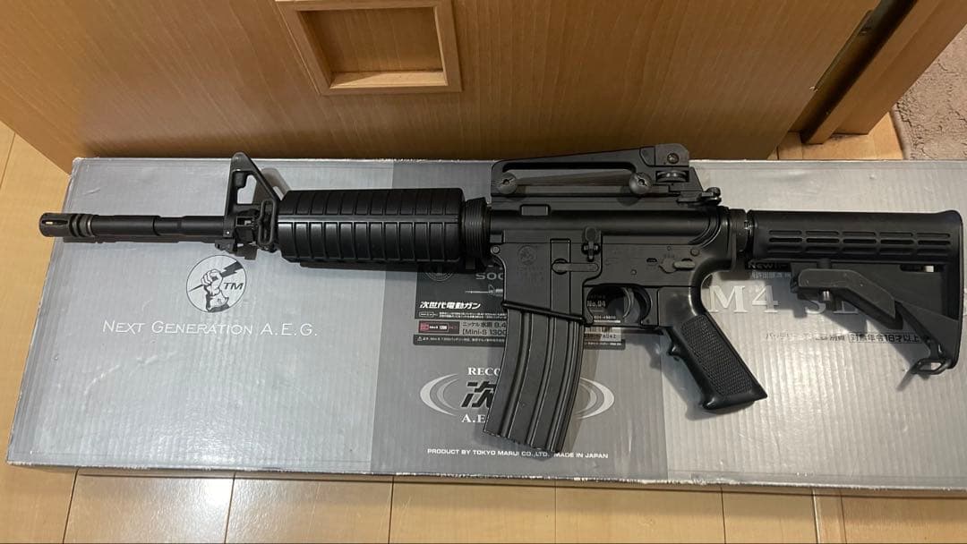 東京マルイ 次世代電動ガン M4 SOCOM