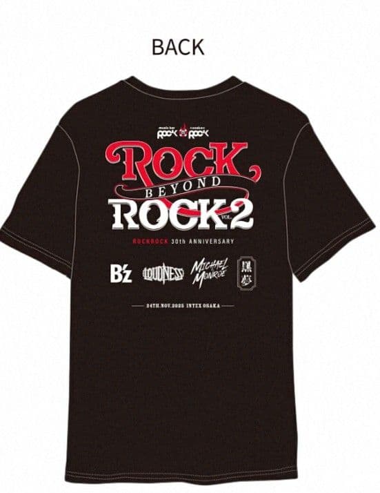 ROCKROCK Tシャツ B'z Mサイズ 新品未開封