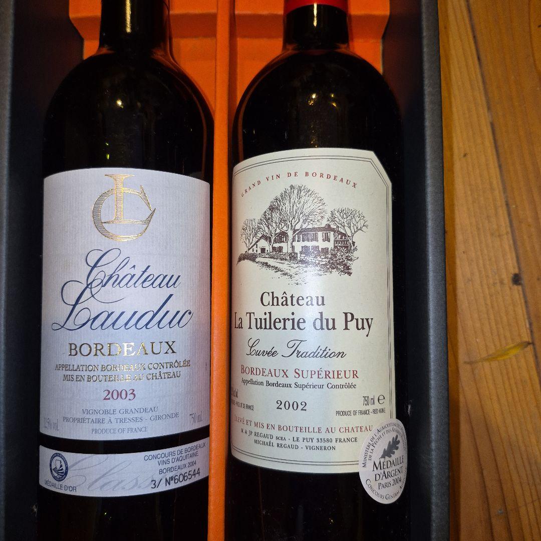 Château Lauduc 2003 & La Tuilerie du Puy